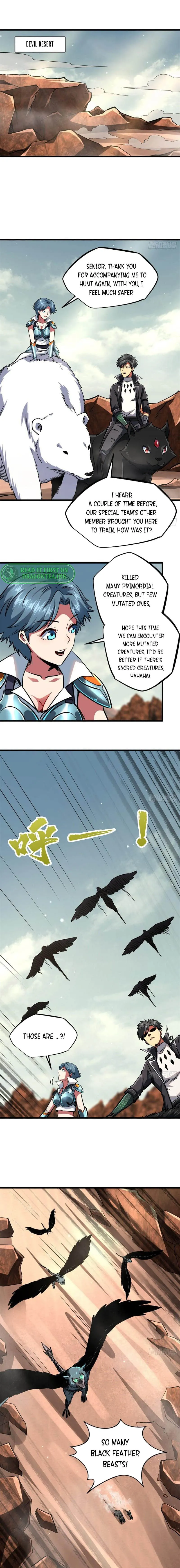 Super Gene chapter 71 page 7