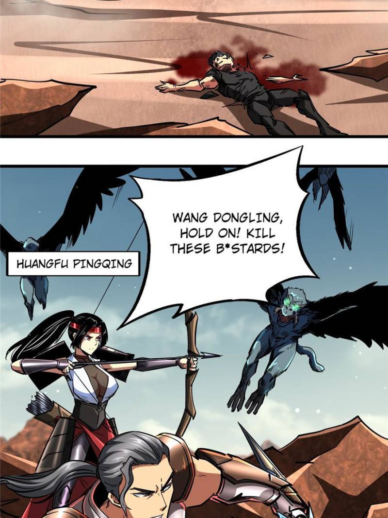 Super Gene chapter 72 page 5