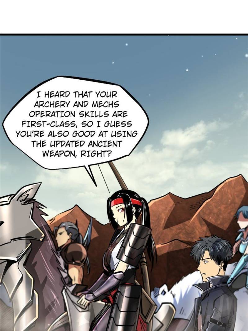 Super Gene chapter 72 page 33