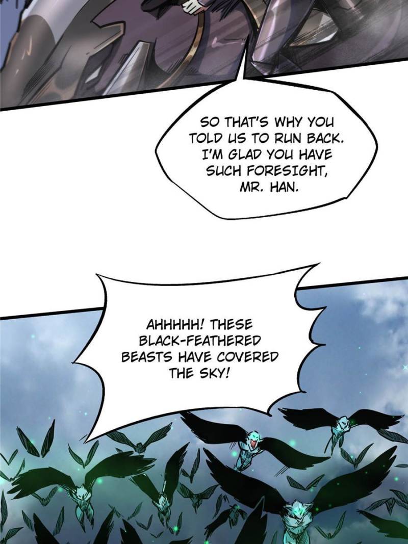 Super Gene chapter 72 page 42