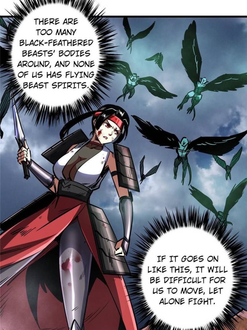 Super Gene chapter 73 page 33