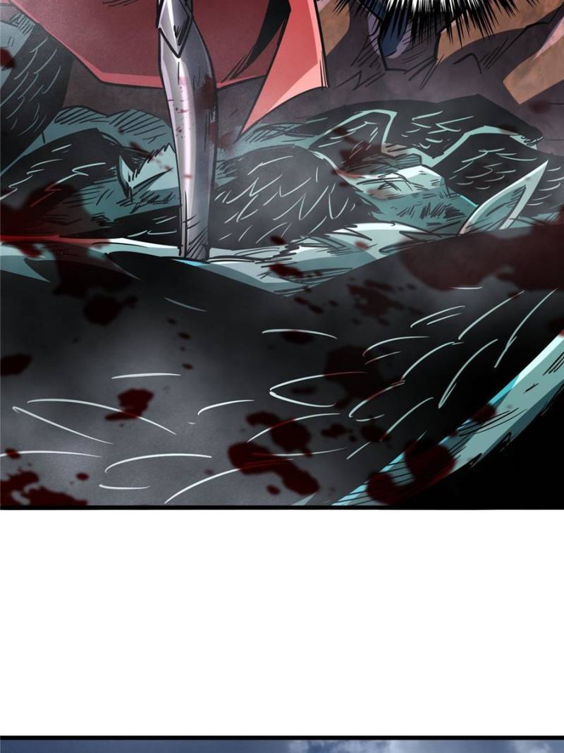 Super Gene chapter 73 page 34