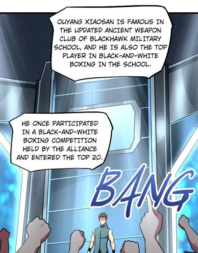 Super Gene chapter 76 page 1