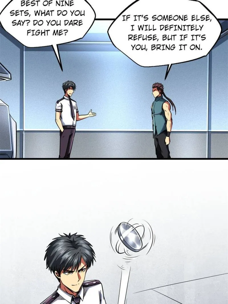 Super Gene chapter 76 page 3