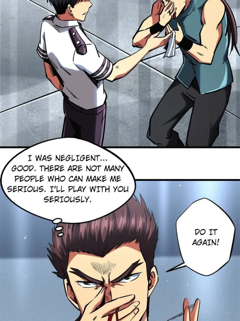 Super Gene chapter 76 page 17