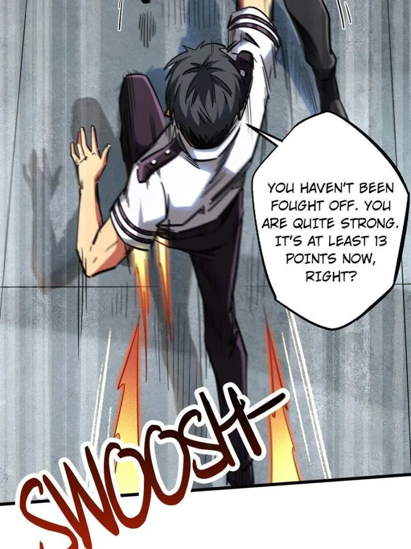 Super Gene chapter 76 page 23