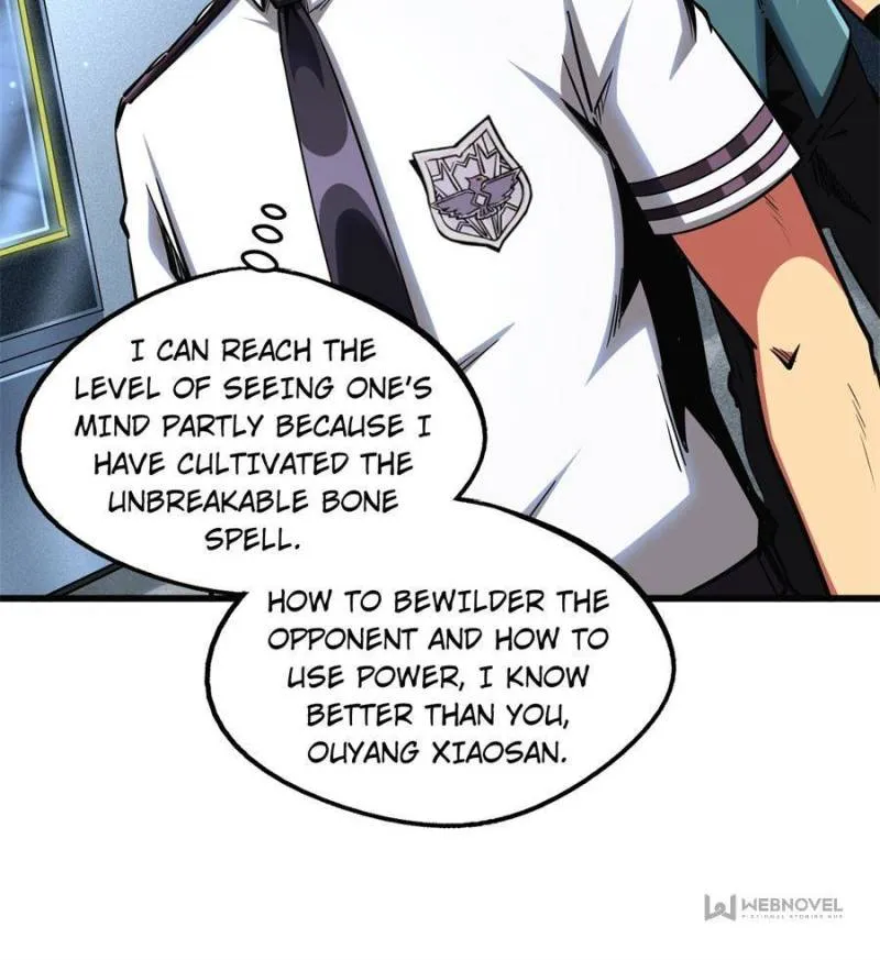 Super Gene chapter 76 page 36