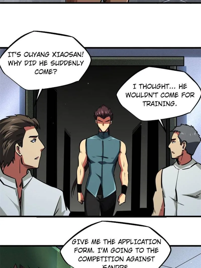 Super Gene chapter 76 page 39
