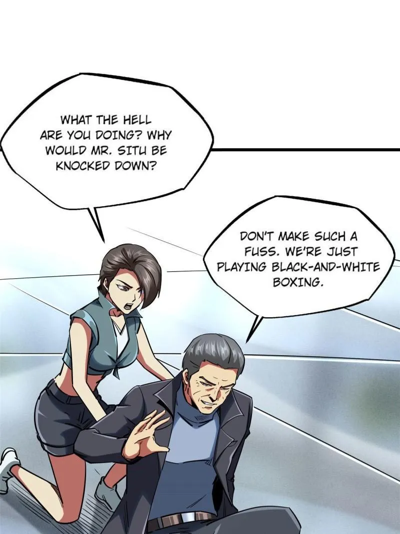 Super Gene chapter 88 page 1