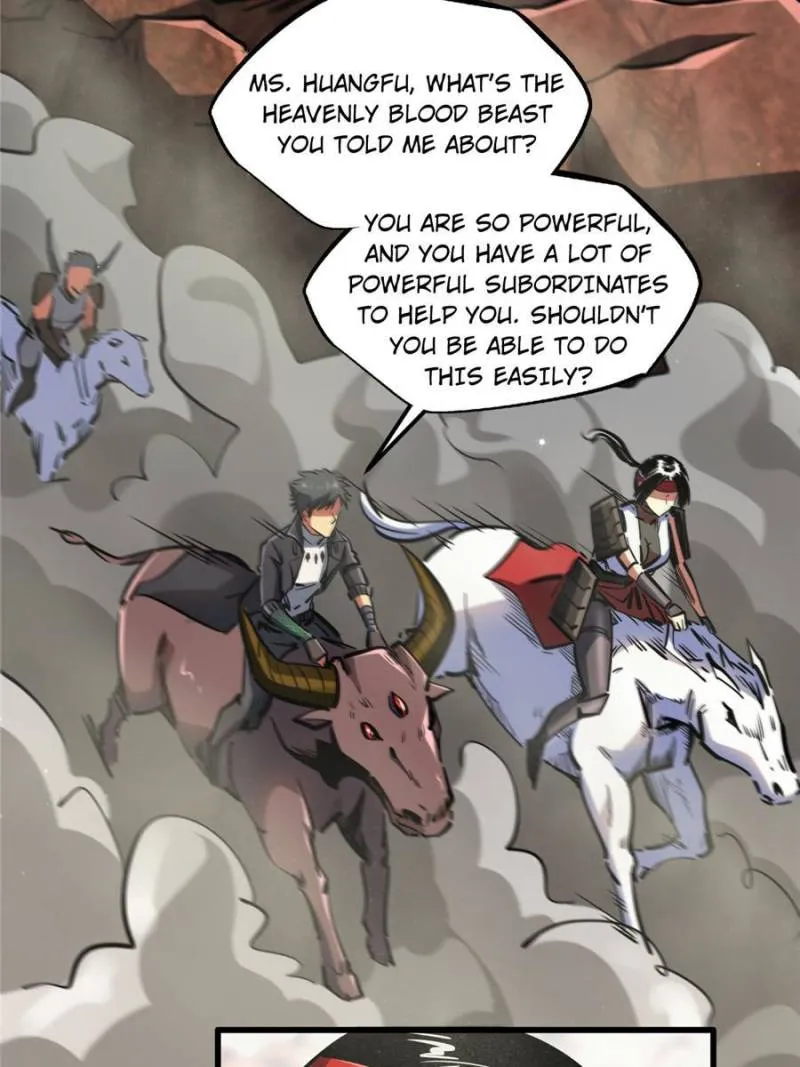 Super Gene chapter 88 page 17