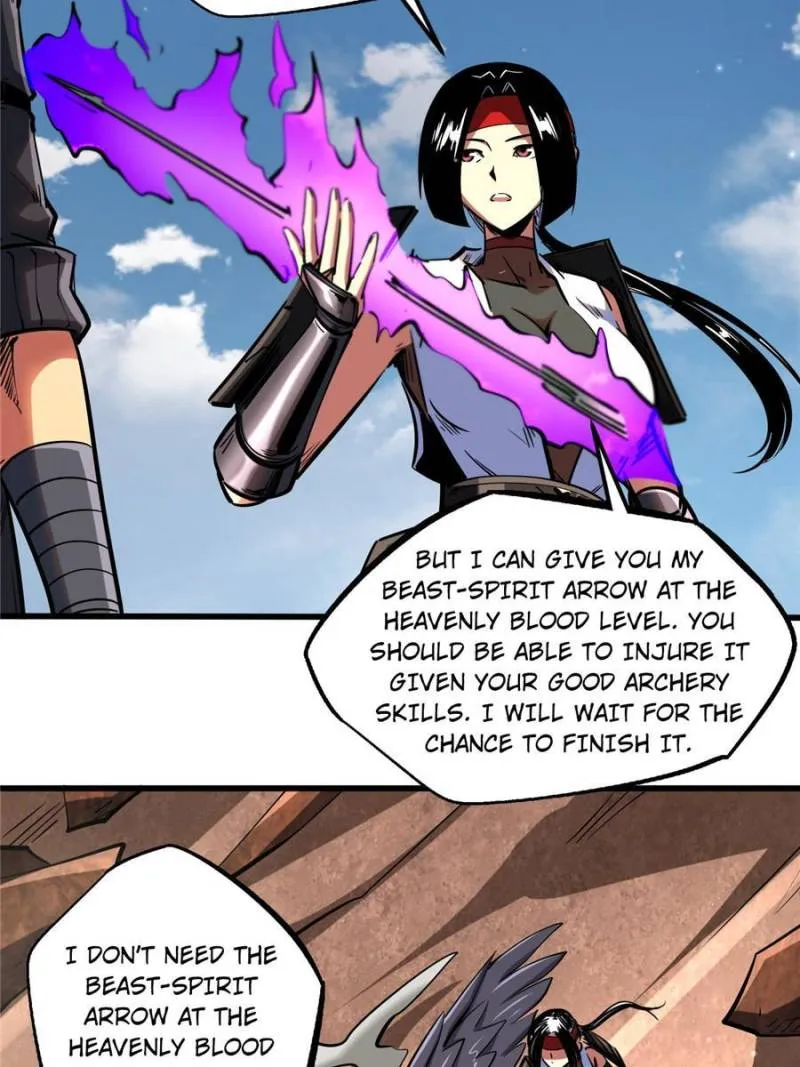 Super Gene chapter 88 page 26