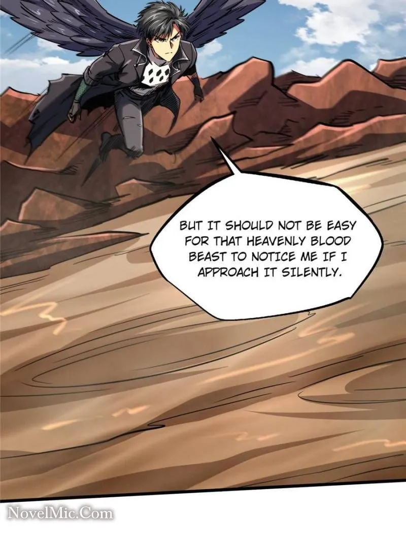 Super Gene chapter 88 page 31