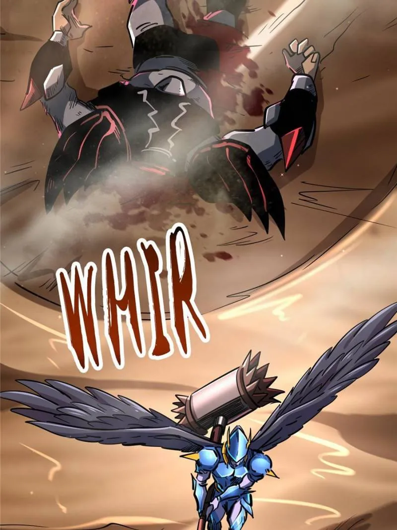 Super Gene chapter 88 page 58