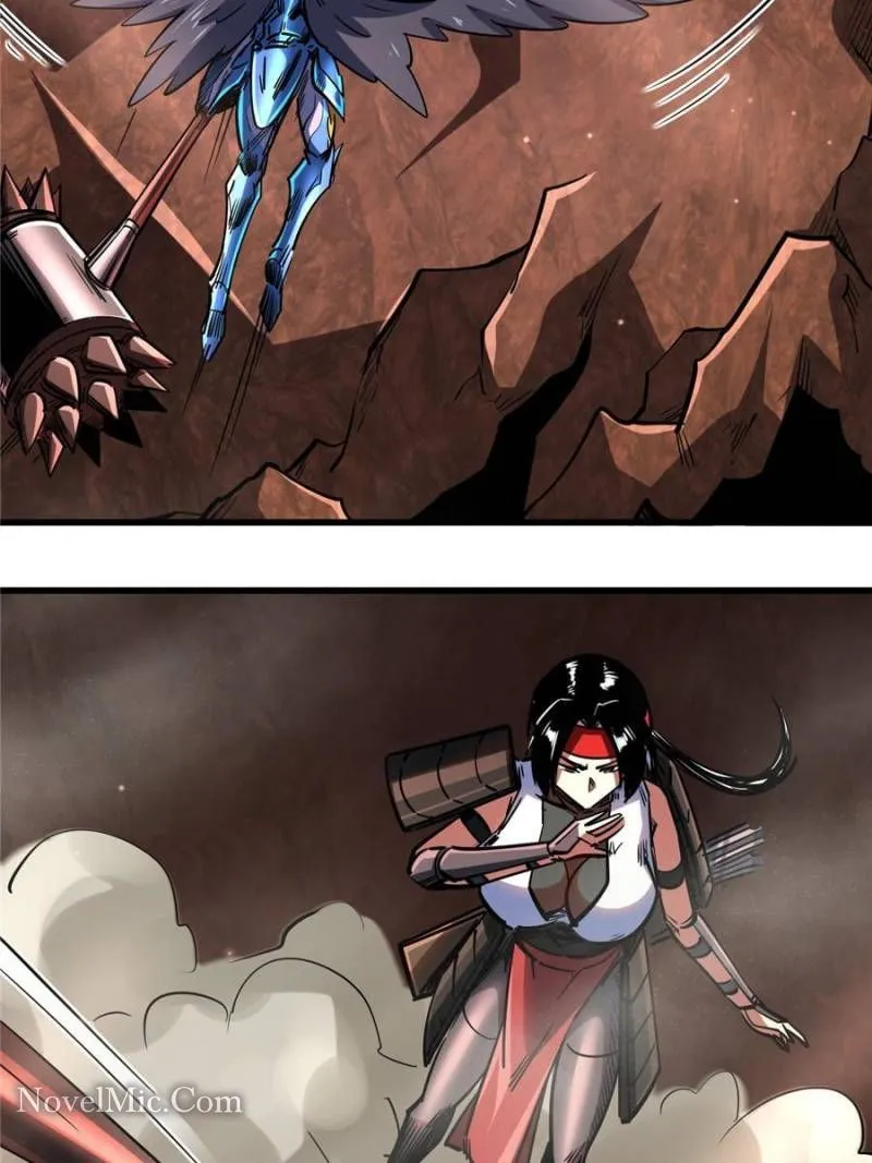 Super Gene chapter 88 page 60