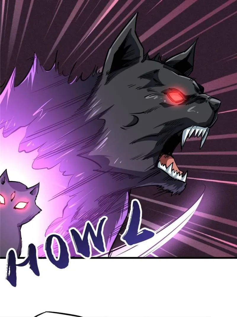 Super Gene chapter 91 page 8
