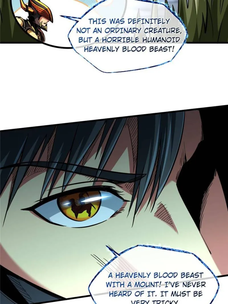 Super Gene chapter 91 page 13