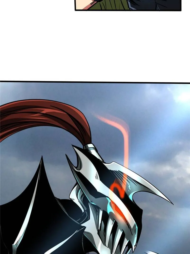 Super Gene chapter 91 page 16