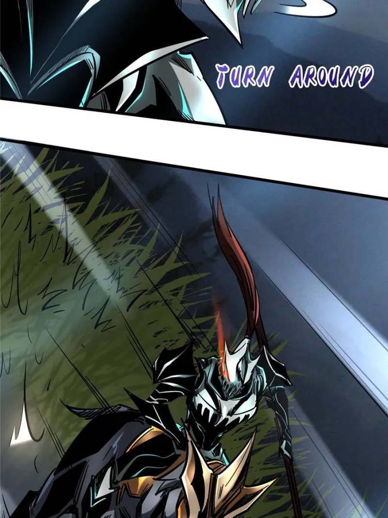 Super Gene chapter 91 page 17
