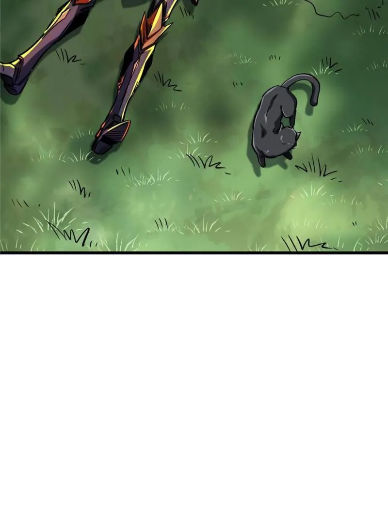 Super Gene chapter 91 page 58