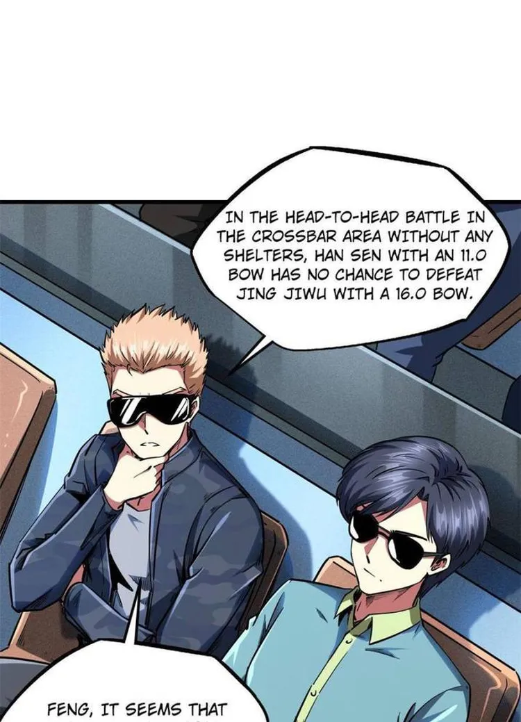 Super Gene chapter 98 page 1