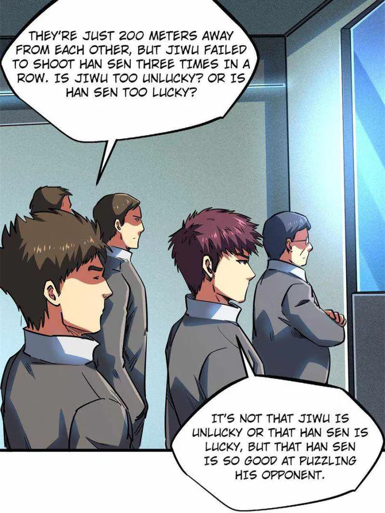 Super Gene chapter 98 page 8