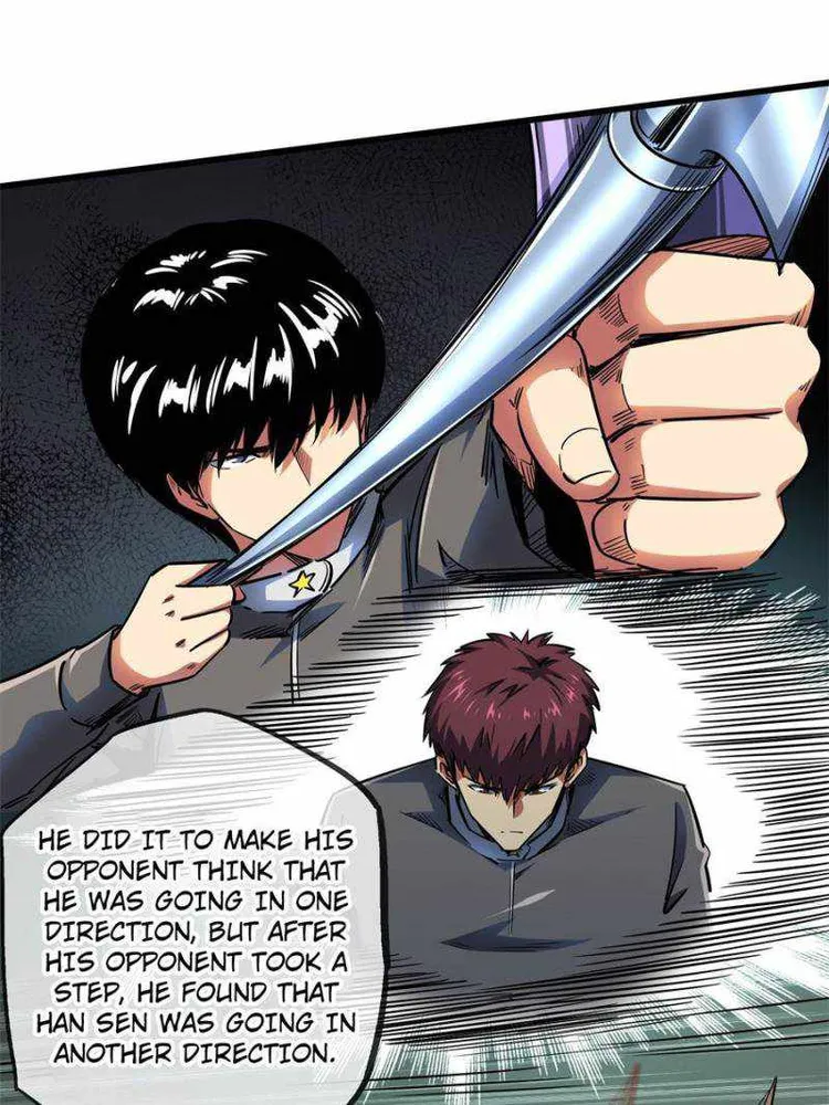 Super Gene chapter 98 page 11