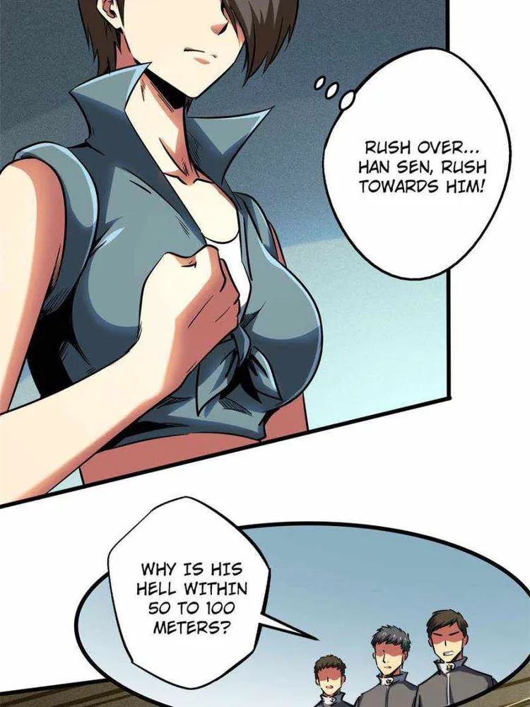 Super Gene chapter 98 page 16