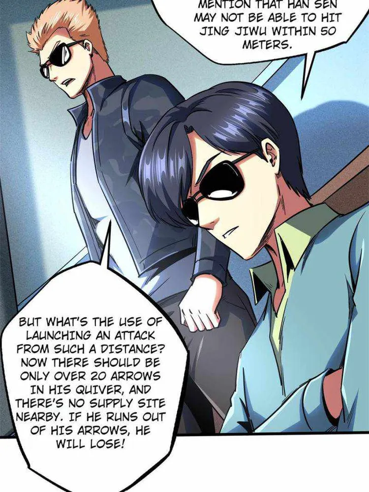 Super Gene chapter 98 page 25