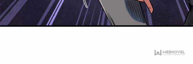 Super Gene chapter 98 page 58