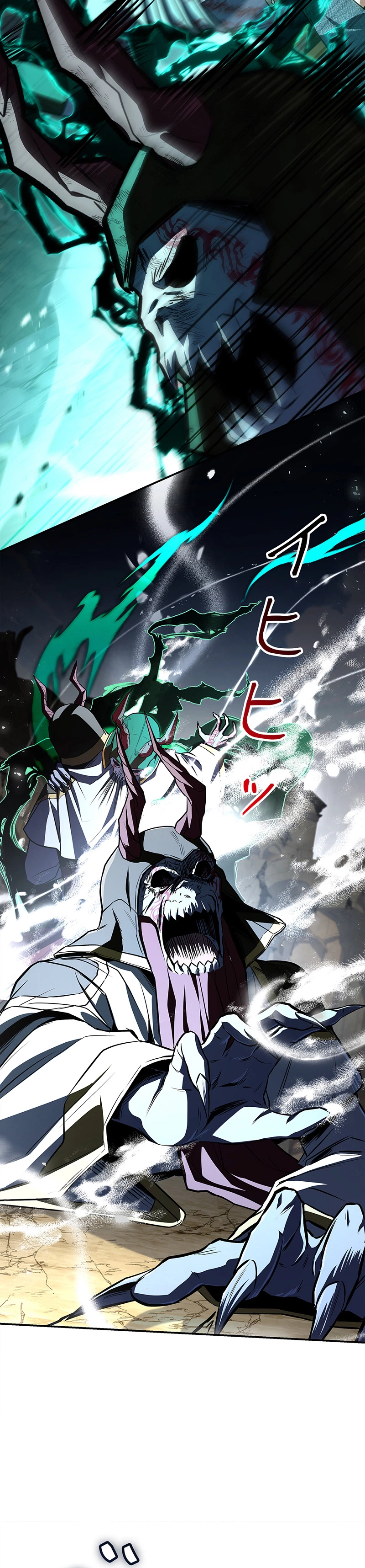 The Saint Who Levels Up as a Necromancer chapter 17 page 6