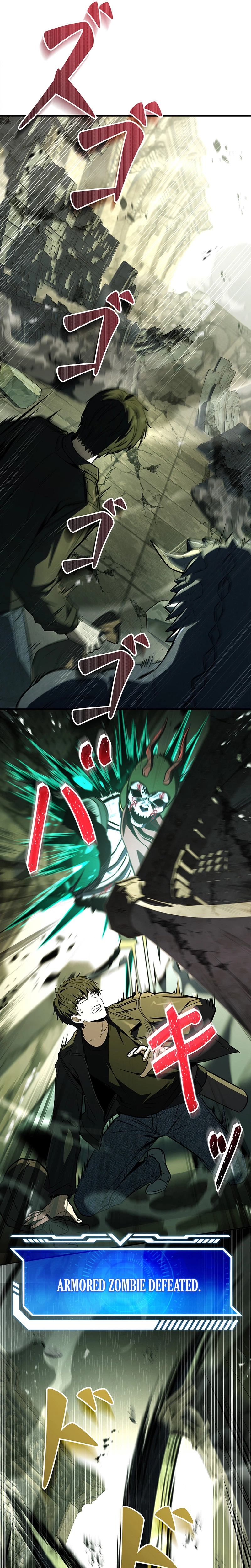 The Saint Who Levels Up as a Necromancer chapter 17 page 16
