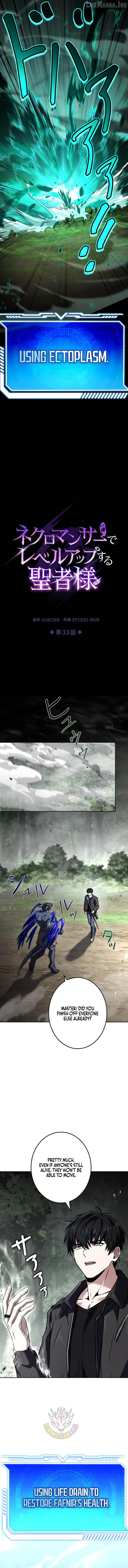 The Saint Who Levels Up as a Necromancer chapter 33 page 5