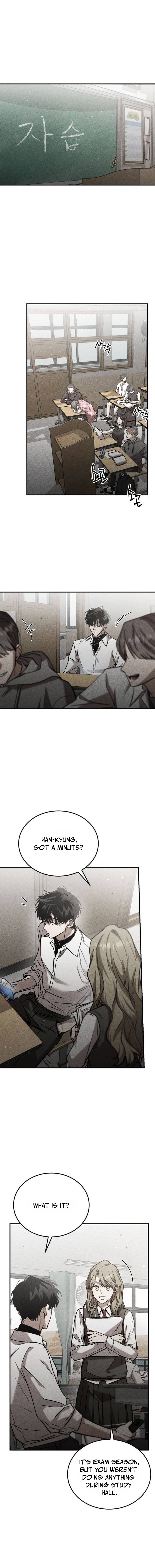 Imperfect Sisters chapter 7 page 13