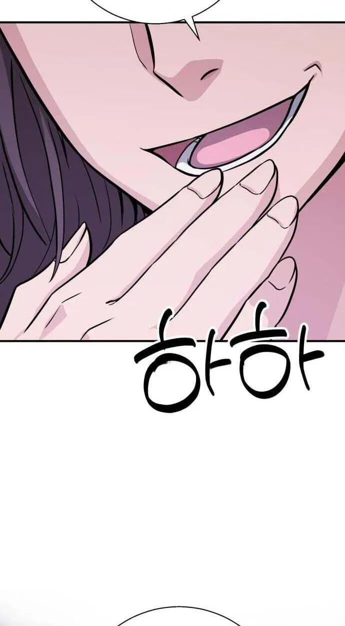 The Chaebol Family’s Genius Monster chapter 12 page 98