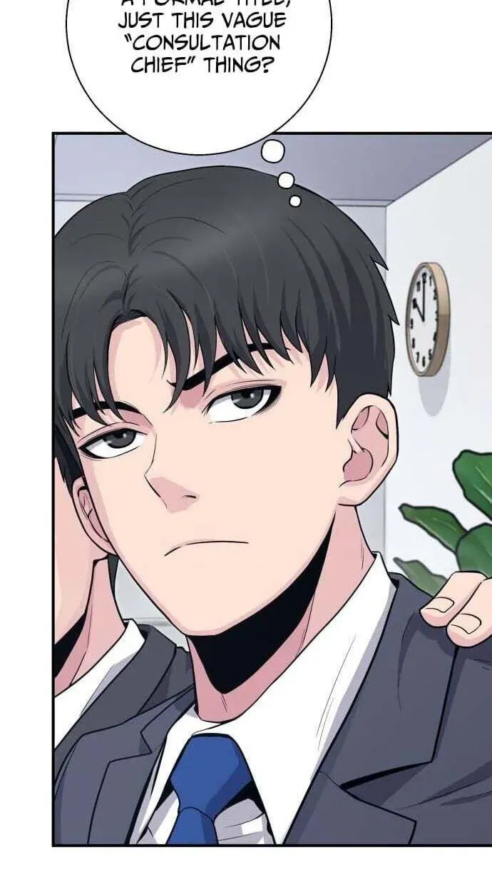 The Chaebol Family’s Genius Monster chapter 12 page 27