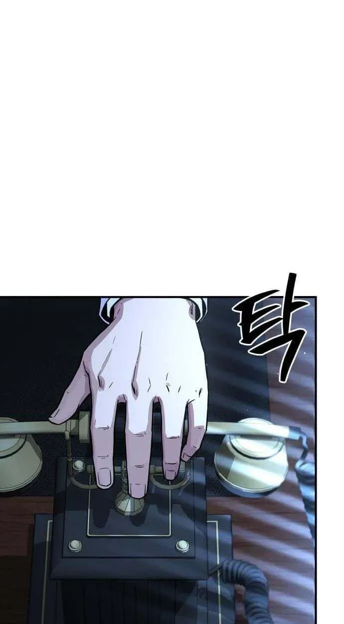 The Chaebol Family’s Genius Monster chapter 12 page 125