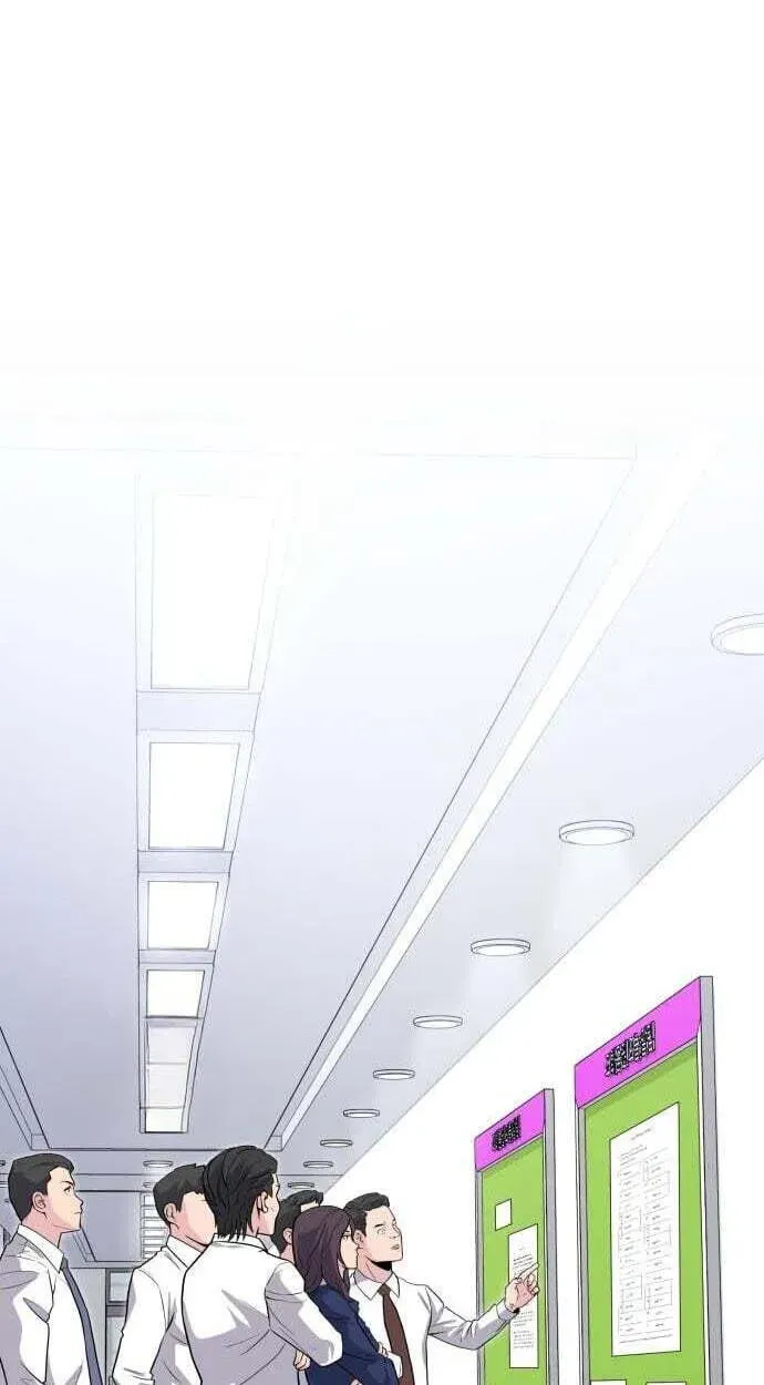 The Chaebol Family’s Genius Monster chapter 12 page 76
