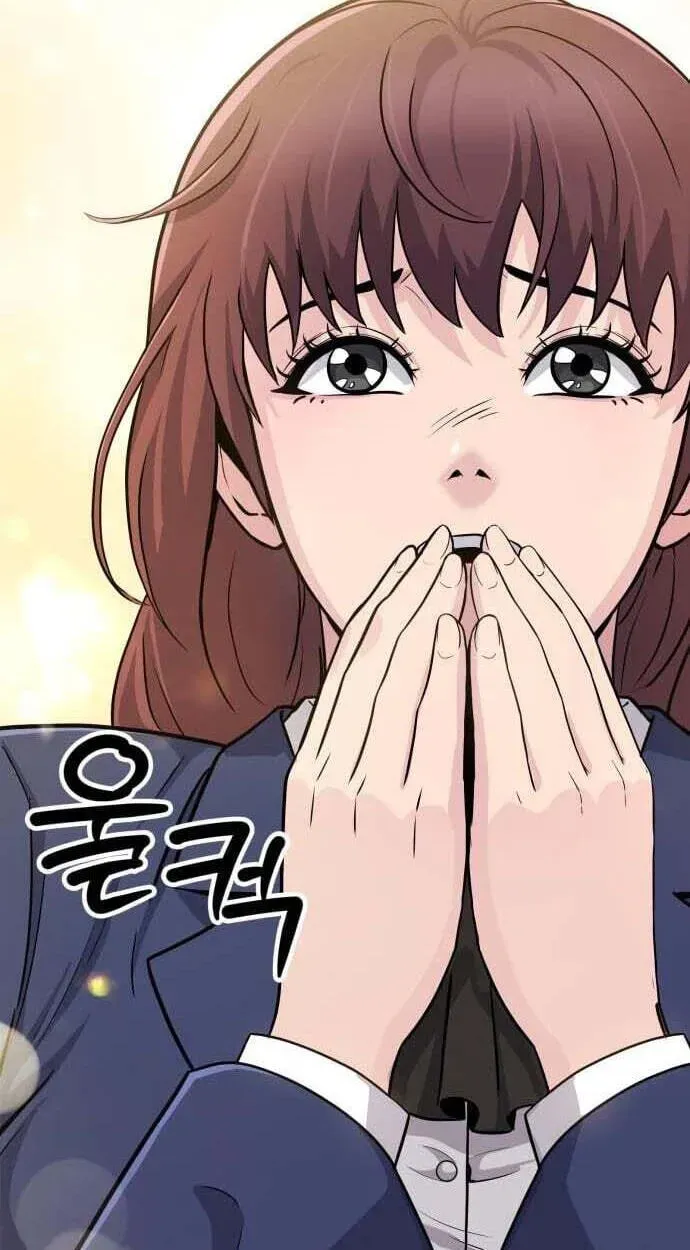 The Chaebol Family’s Genius Monster chapter 12 page 83