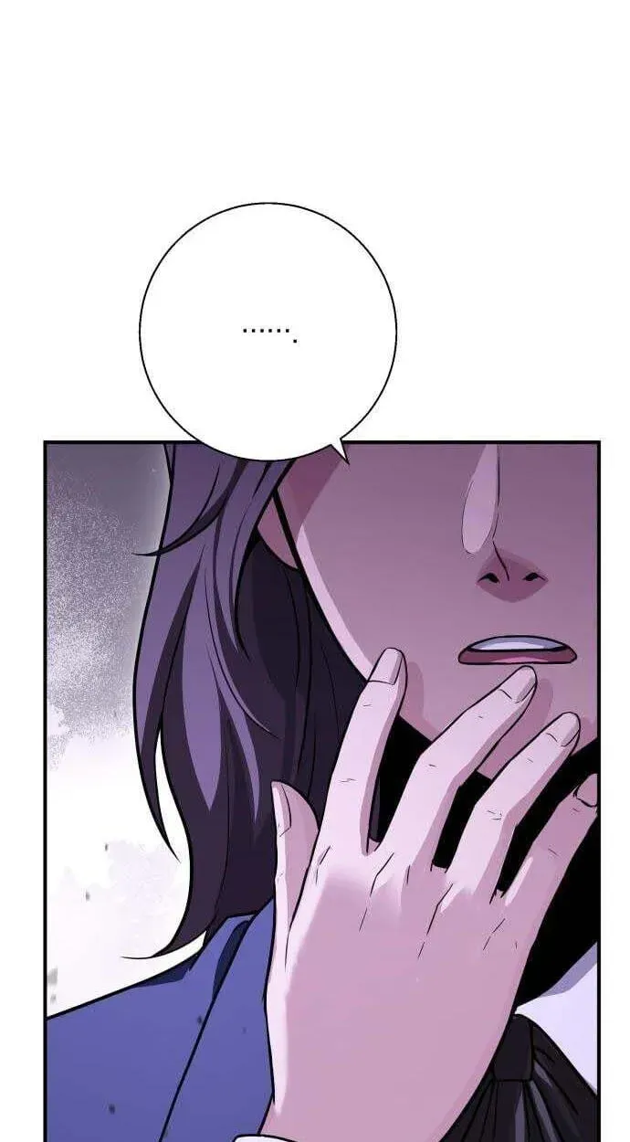 The Chaebol Family’s Genius Monster chapter 12 page 59