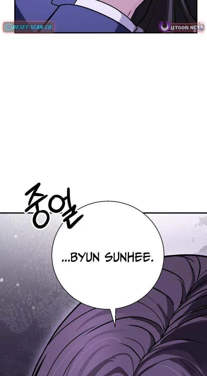 The Chaebol Family’s Genius Monster chapter 12 page 60