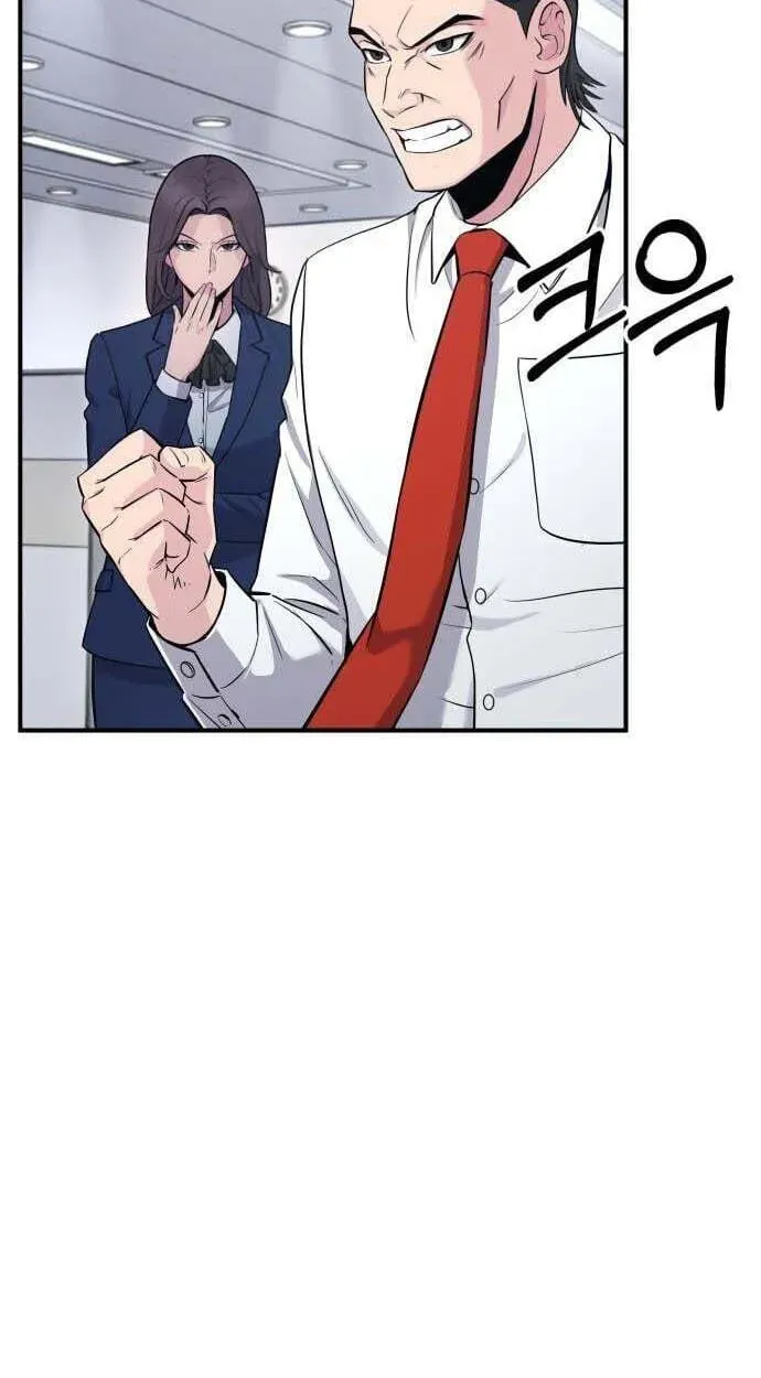 The Chaebol Family’s Genius Monster chapter 12 page 58