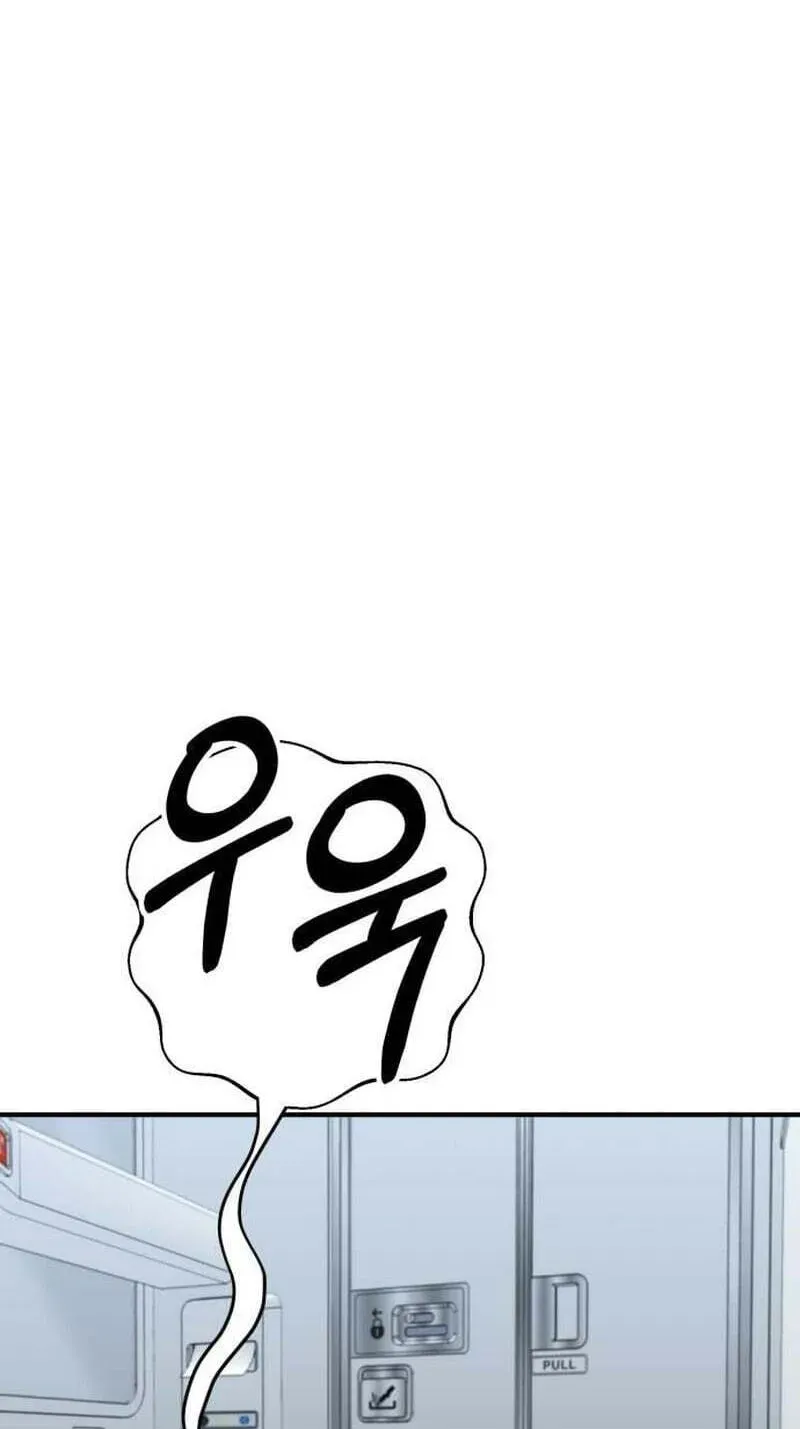 The Chaebol Family’s Genius Monster chapter 13 page 120