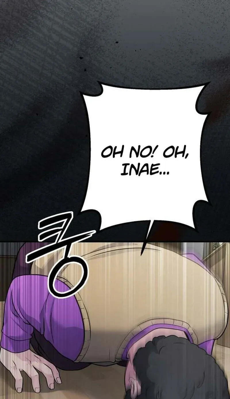 The Chaebol Family’s Genius Monster chapter 13 page 42