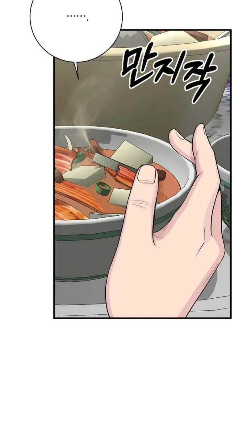 The Chaebol Family’s Genius Monster chapter 13 page 18