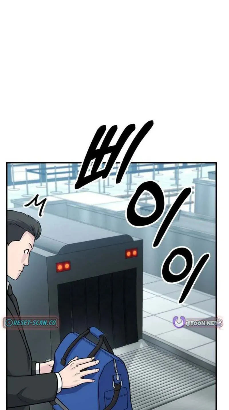 The Chaebol Family’s Genius Monster chapter 13 page 88