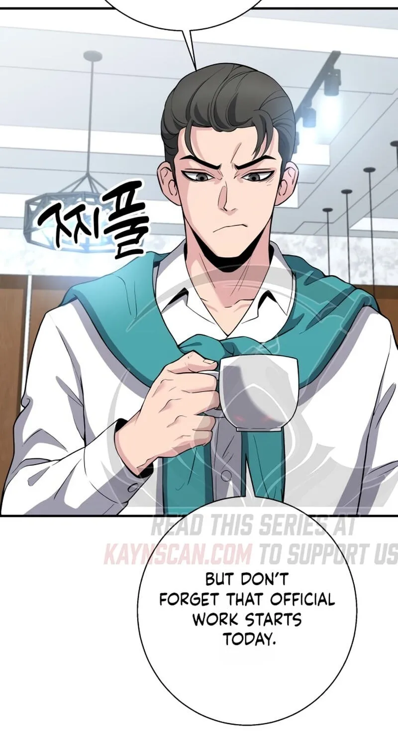 The Chaebol Family’s Genius Monster chapter 18 page 42