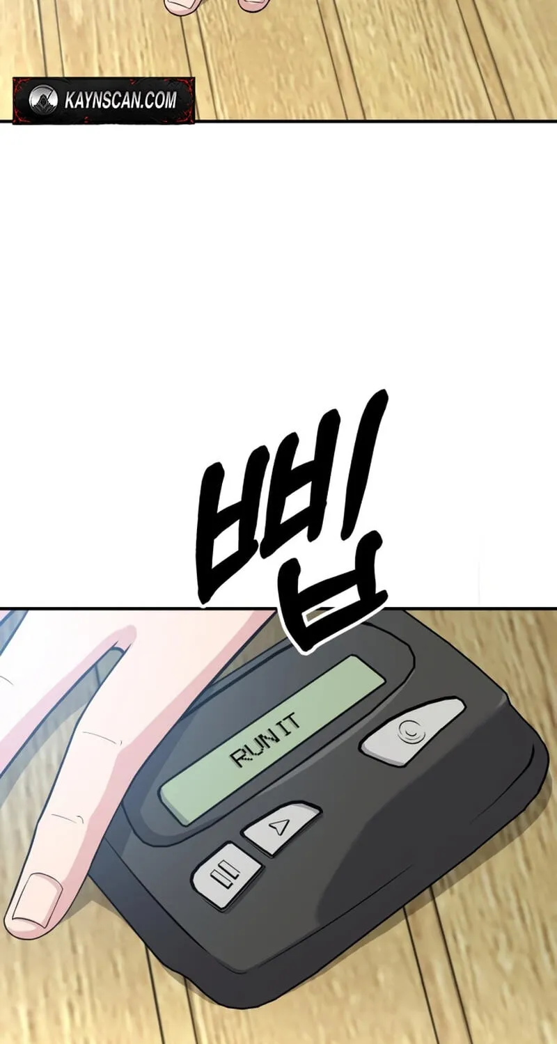 The Chaebol Family’s Genius Monster chapter 18 page 84
