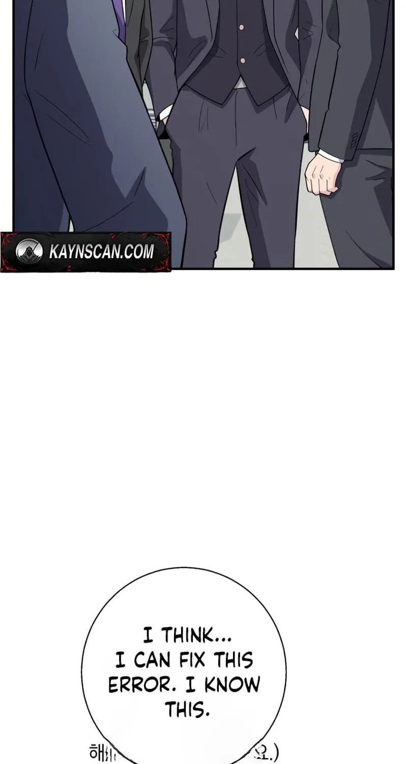 The Chaebol Family’s Genius Monster chapter 18 page 97