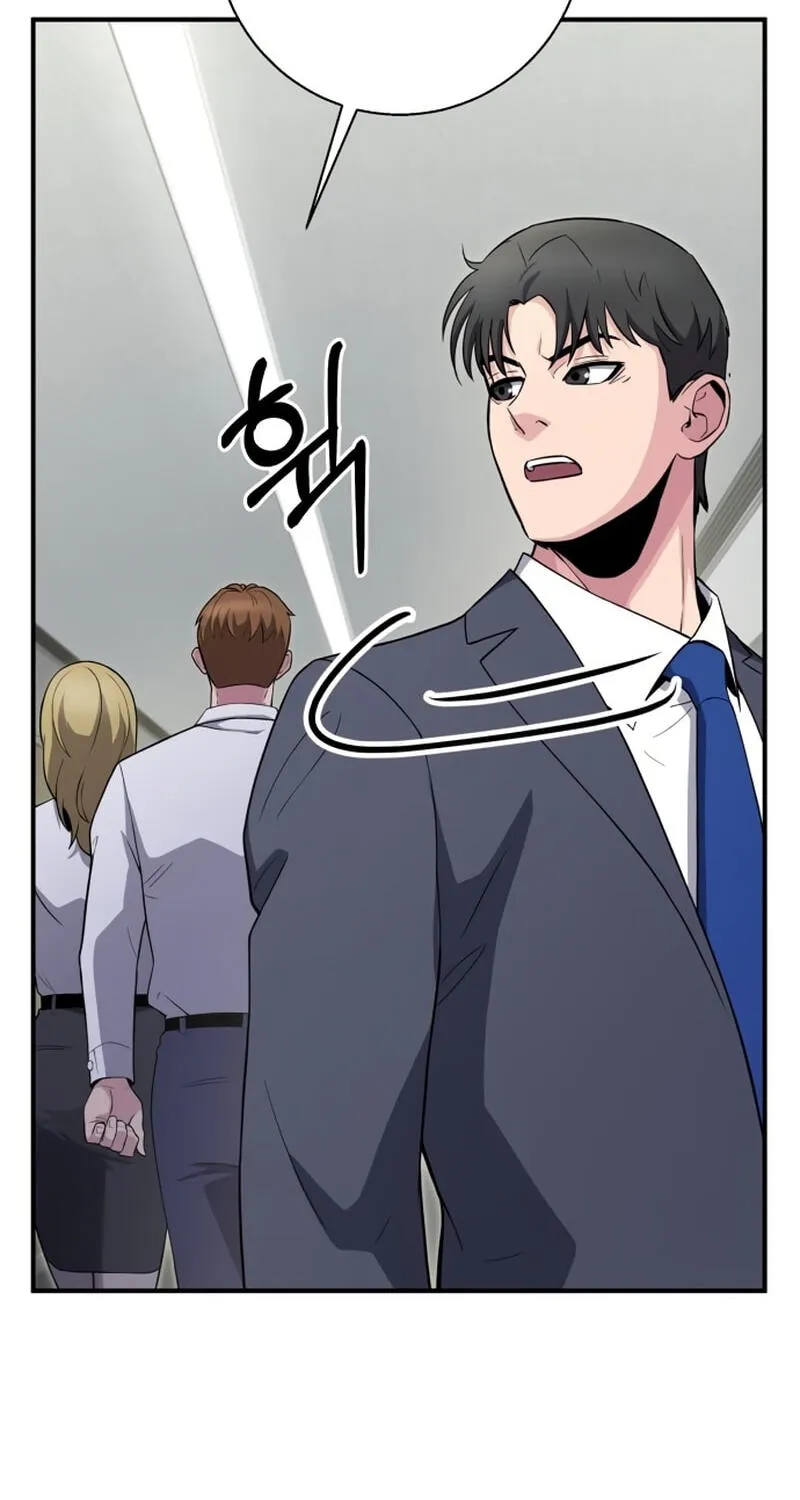 The Chaebol Family’s Genius Monster chapter 18 page 68