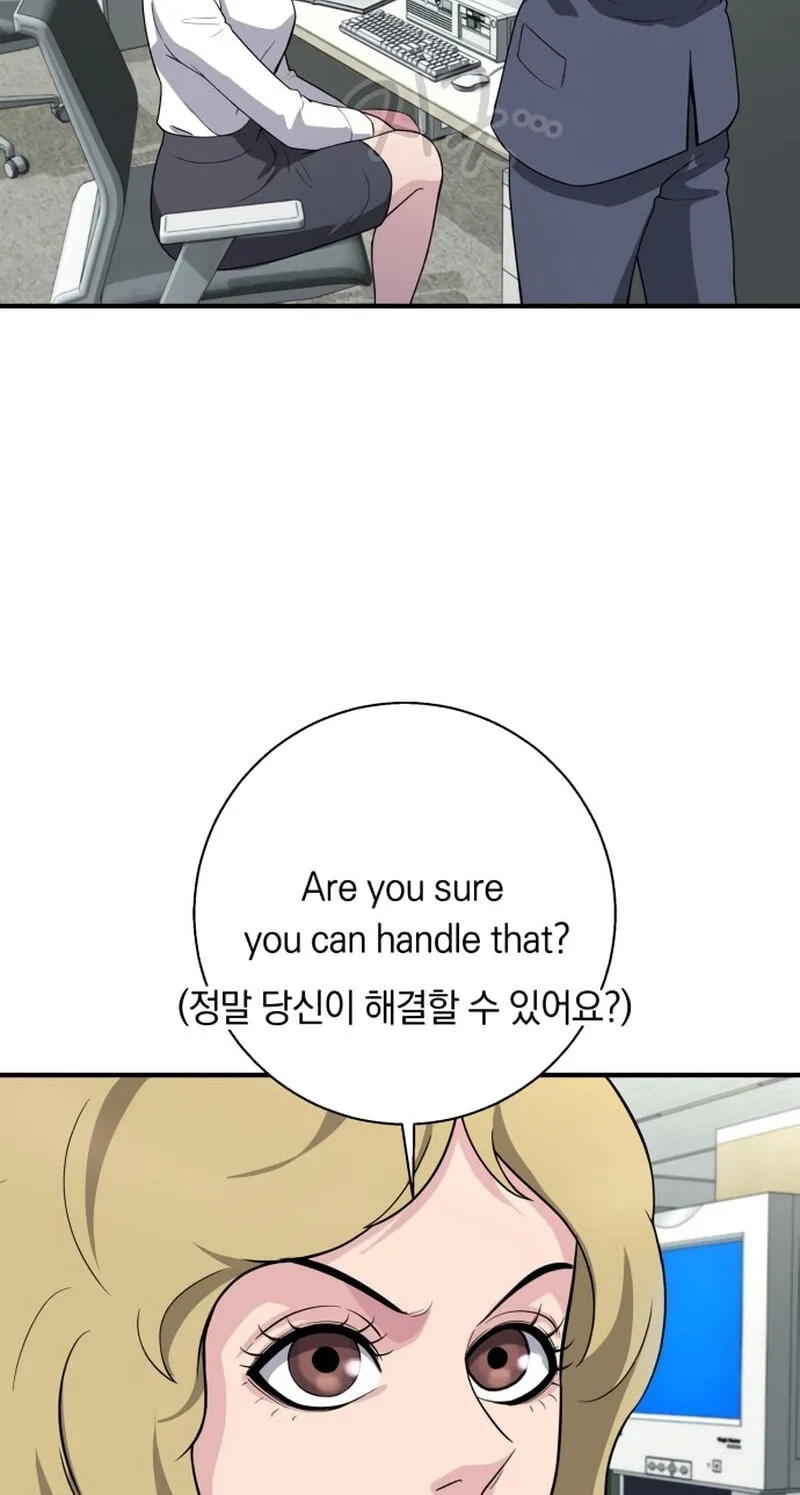 The Chaebol Family’s Genius Monster chapter 18 page 104